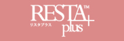 【公式】RESTA plus／リスタプラス